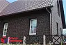 ПАНЕЛЬ БУТОВЫЙ КАМЕНЬ, ЦВЕТ ДАТСКИЙ
